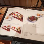 ボン ボヌール - 