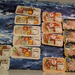 ファーマーズ・マーケット かだぁ～れ - 