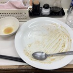 インディアン - 