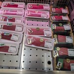 ファーマーズ・マーケット かだぁ～れ - 