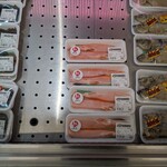 ファーマーズ・マーケット かだぁ～れ - 