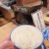 焼肉ホルモンざくろ 平野西店