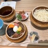 荻野屋 回