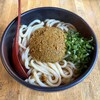 足柄古道万葉うどん