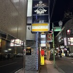 バー スティンガー - お店の看板