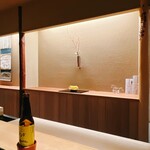 橦木町 しみず - 