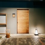 橦木町 しみず - 