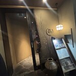 日本焼肉 はせ川 - 