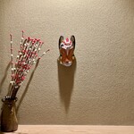 橦木町 しみず - 