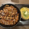 豚丼一番 - 