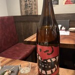 美酒佳肴 うらりひょん - 