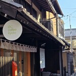 ØC coffee kyoto - 