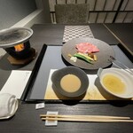 章月グランドホテル - 