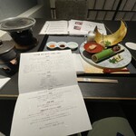 章月グランドホテル - 