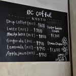 ØC coffee kyoto - 