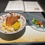 章月グランドホテル - 