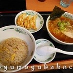 日高屋 - ラ・餃・チャセット