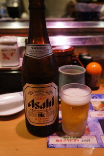 Kyouzushi - 