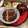 炭焼うな富士