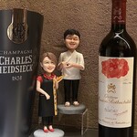 寿し おおはた - 