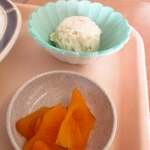 ビアンモール - 