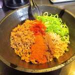 地獄の担担麺 天竜本店 - 