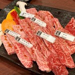 焼肉銀山和牛 - 