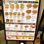 MOM’S TOUCH BLiX茅ヶ崎店 - 