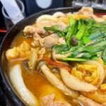 極楽うどん Ah-麺 - 