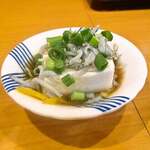 養老乃瀧 平塚八幡店 - 