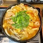 極楽うどん Ah-麺 - 