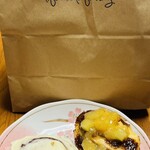 シナボン・シアトルズベストコーヒー - 