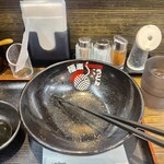 極楽うどん Ah-麺 - 