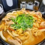 極楽うどん Ah-麺 - 