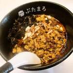 らーめん ぶたまろ - 