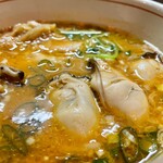 麺乃家 - 