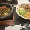 トラジ食堂 ららぽーと富士見店