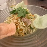 ニャーヴェトナム - 