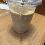 コッペ田島 - カフェラテ