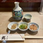 あばらや - 