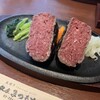 炭焼き 銀座まつもと