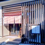 手打そば むらやま - 