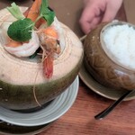 Chào Bạn Vietnamese Restaurant - 
