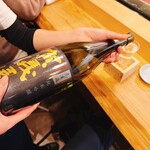 立喰寿司 スタンド きんぼし - 