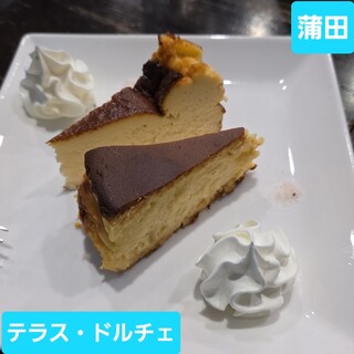 テラス・ドルチェ_0