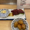 立呑み 晩杯屋 天王寺店
