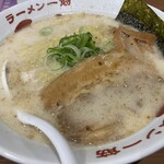 中華居酒屋天山 - 