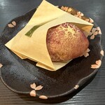 おいしい散歩 - 