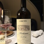RISTORANTE OZIO - 