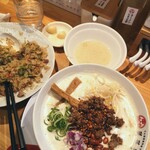 ラム白湯専門店 羊羊羊 - 